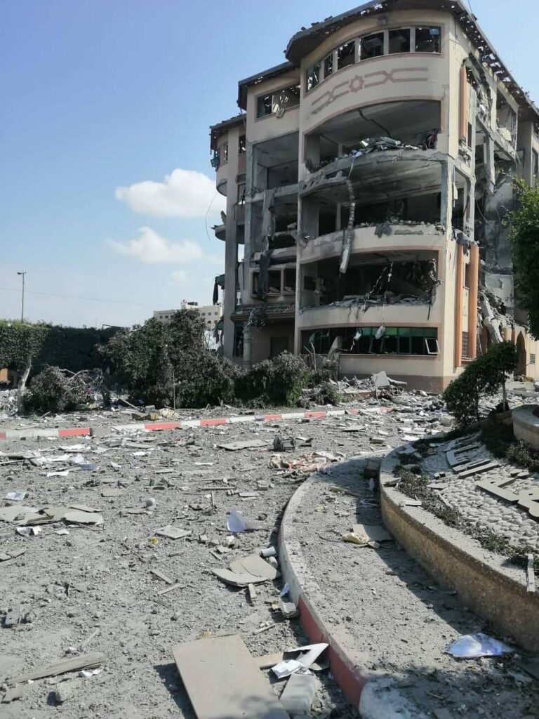 Islamic University in Gaza